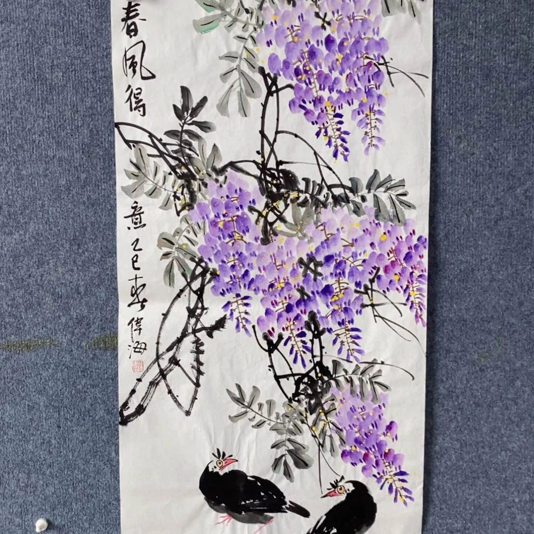 国画绘画作品欣赏