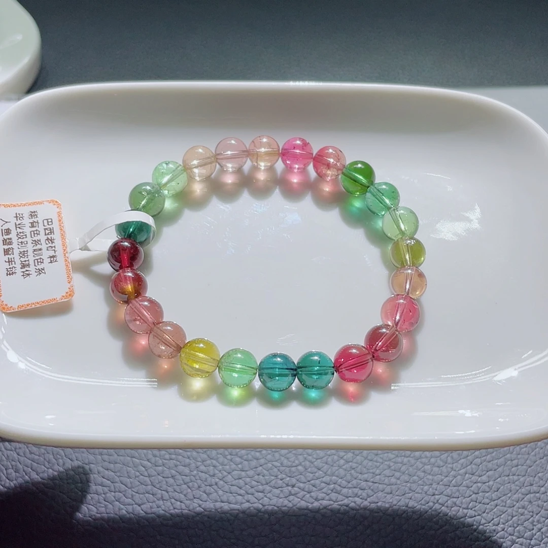 未镶嵌手链碧玺7.8mm左右