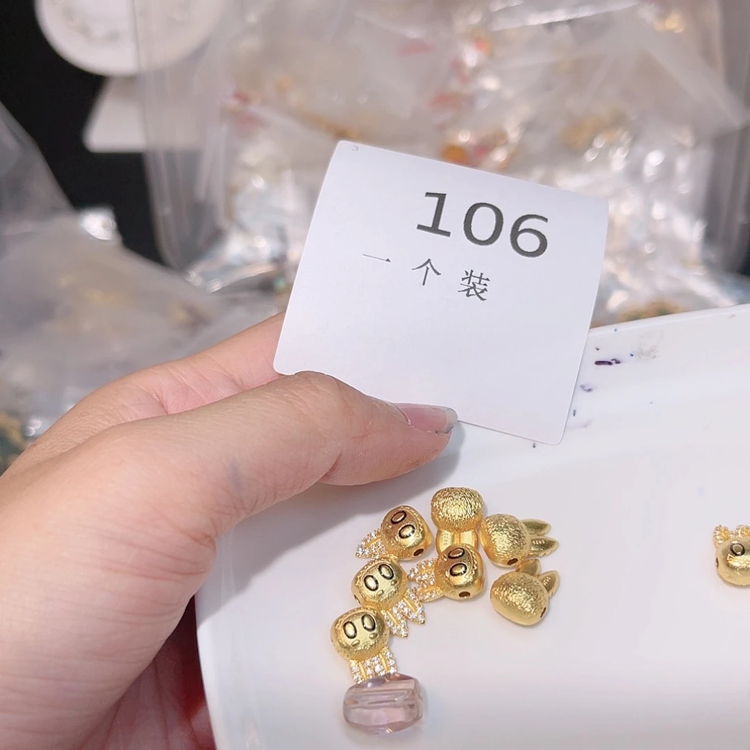 水晶珠宝半成品银S925镀金镶嵌106