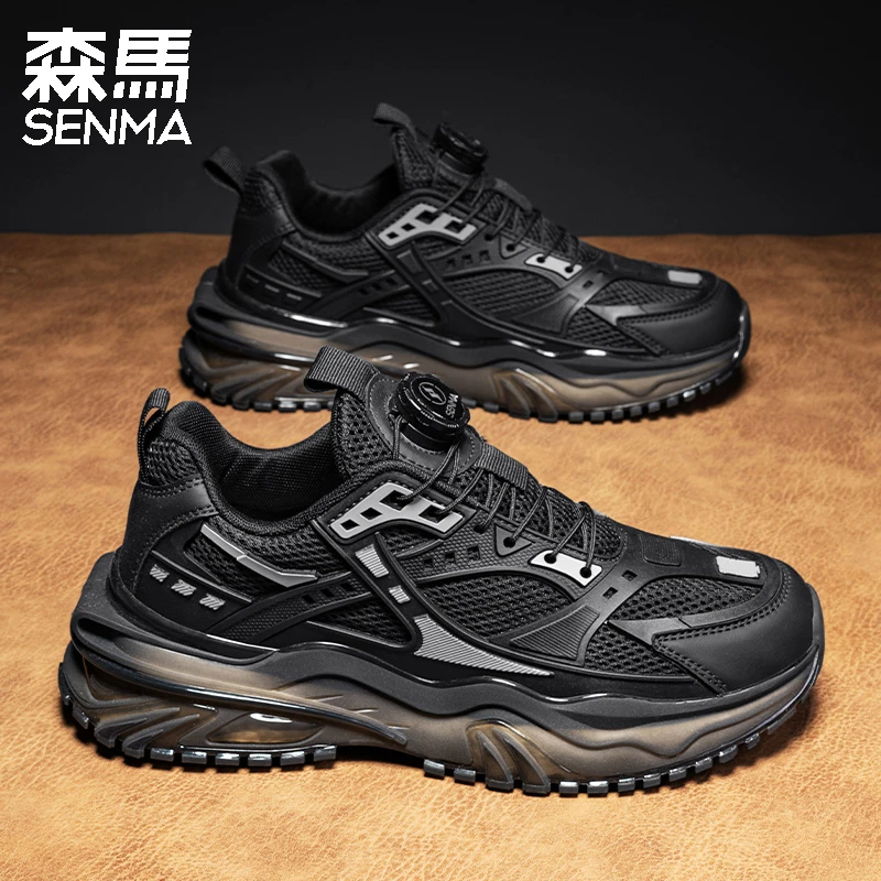 森马男鞋冬季新款百搭旋钮厚底舒适老爹鞋男款时尚青少年休闲潮鞋