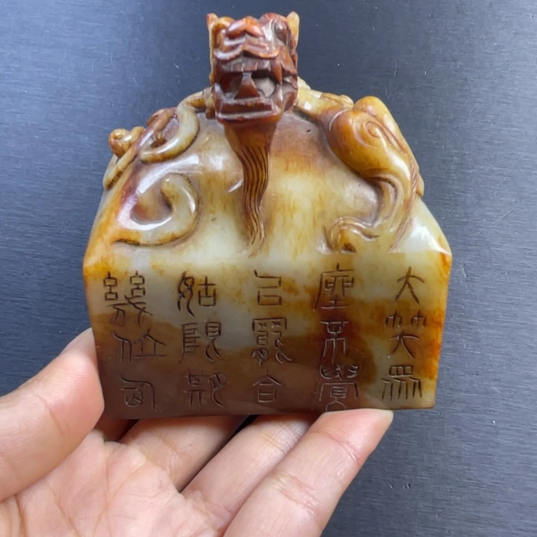 和田玉挂件未镶嵌是***呀