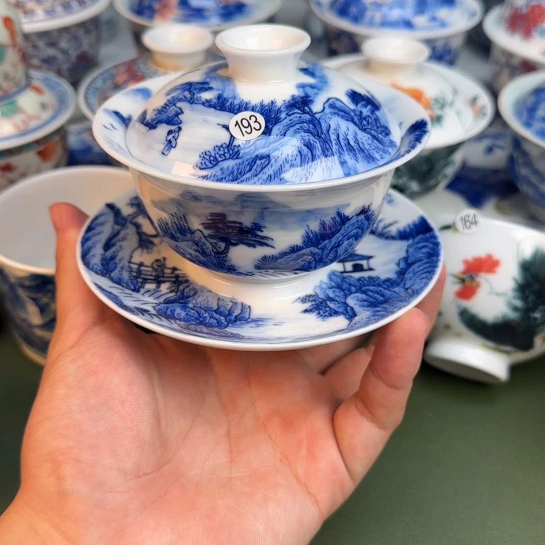 彦祖纯手工手绘茶具193