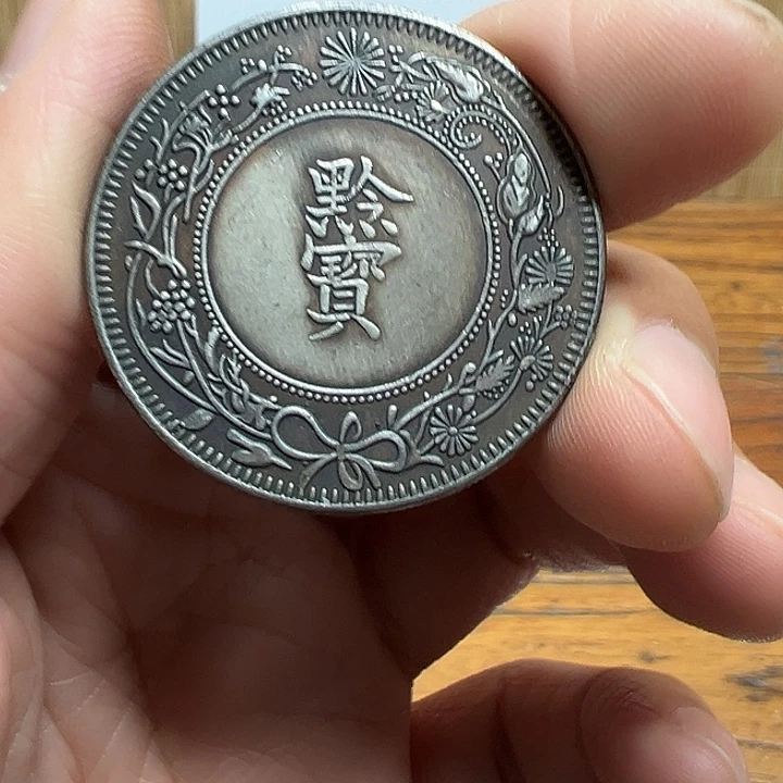 （一家臻藏）可吸翻可吹响龙洋工艺品 精选摆件