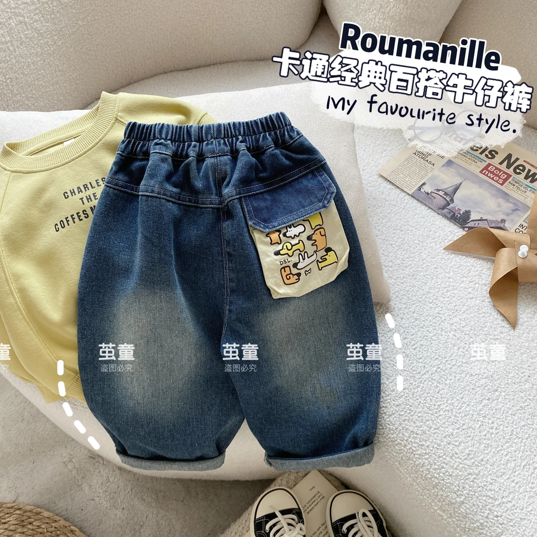 【麦麦妈】Q223春秋小童韩版卡通百搭牛仔裤新品男女宝休闲百搭裤