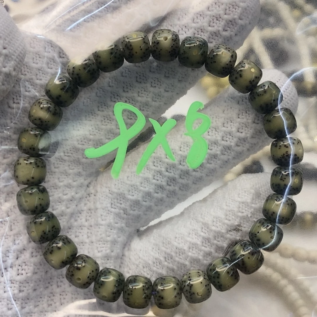 星月菩提手串s**-海南