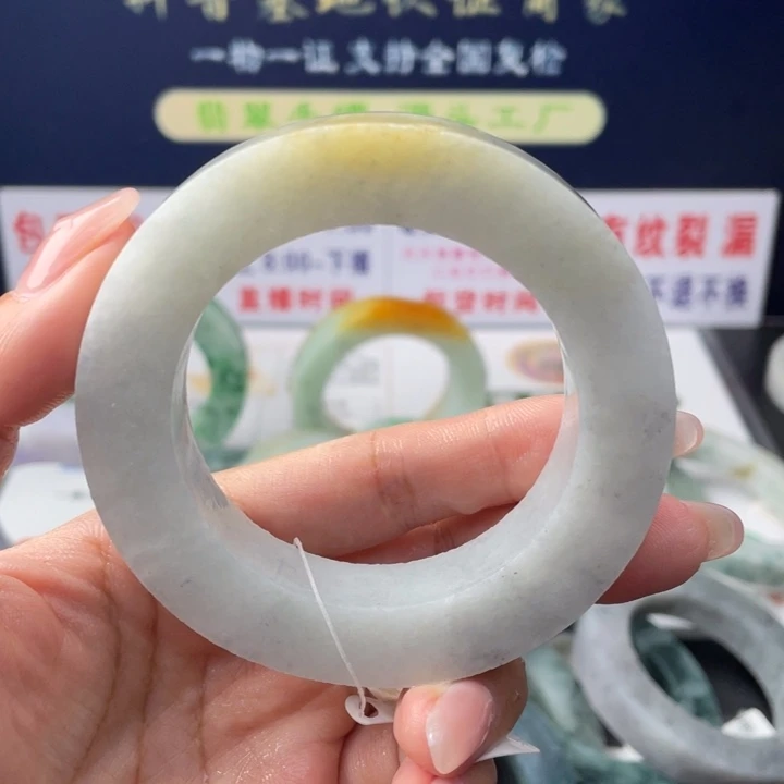 【闪购商品】未镶嵌翡翠首饰定制翡翠