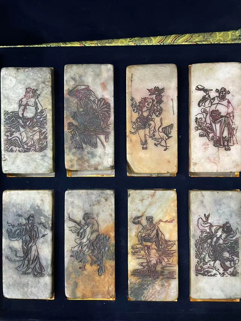 寿山芙蓉石套盒八仙过海