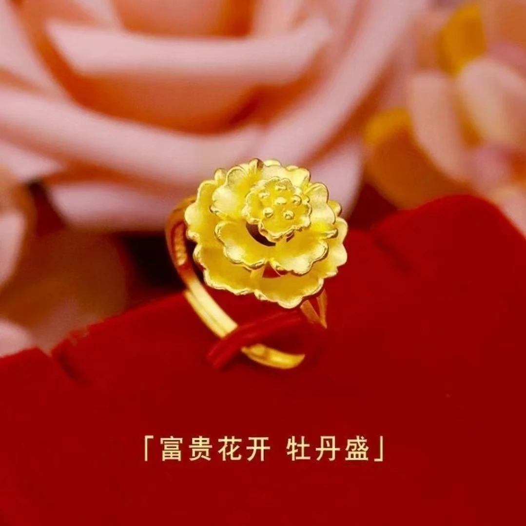 铜合金戒指 富贵花开高贵典雅女王牡丹花朵时尚不掉色开口可调节