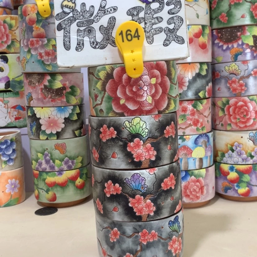 【闪购商品】红陶幸*