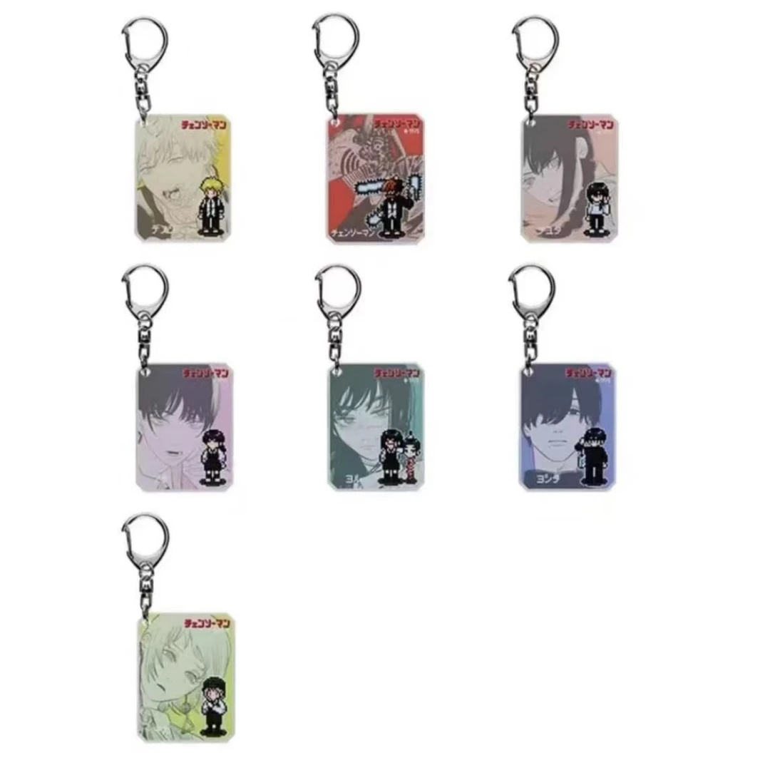 【默认代拆】电锯人 像素挂件2弹