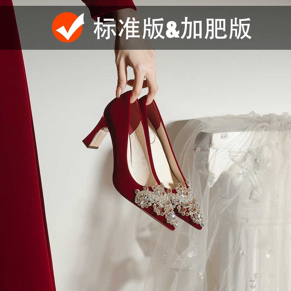 尖头粗跟不累脚红色高跟鞋女秋冬婚宴婚鞋伴娘鞋新娘鞋40-43加肥
