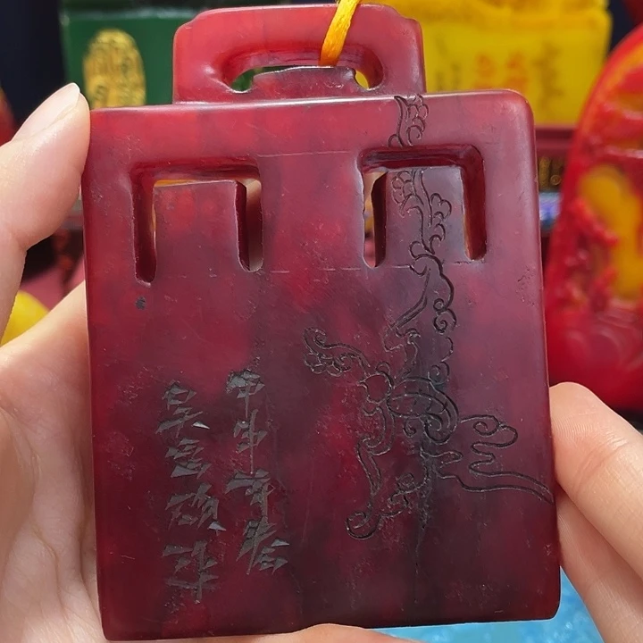 印石寿山石篆刻印章引首章闲章姓名章生日礼物