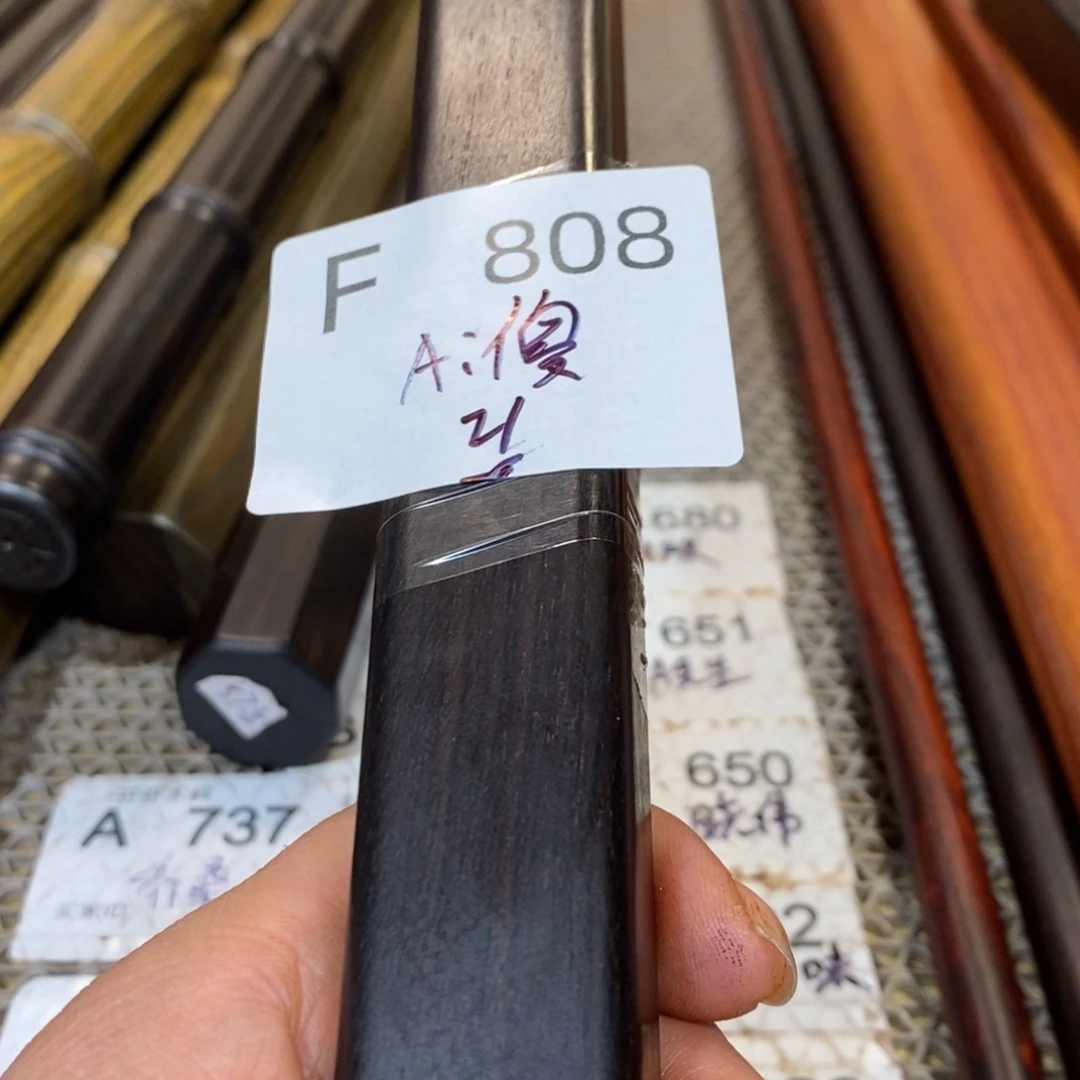 东非黑黄檀（紫光檀）A****二