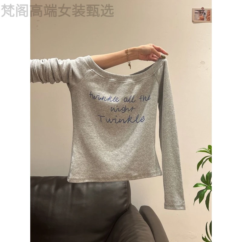 花灰色字母印花斜肩长袖T恤女2025夏季新款修身显瘦百搭露肩上衣