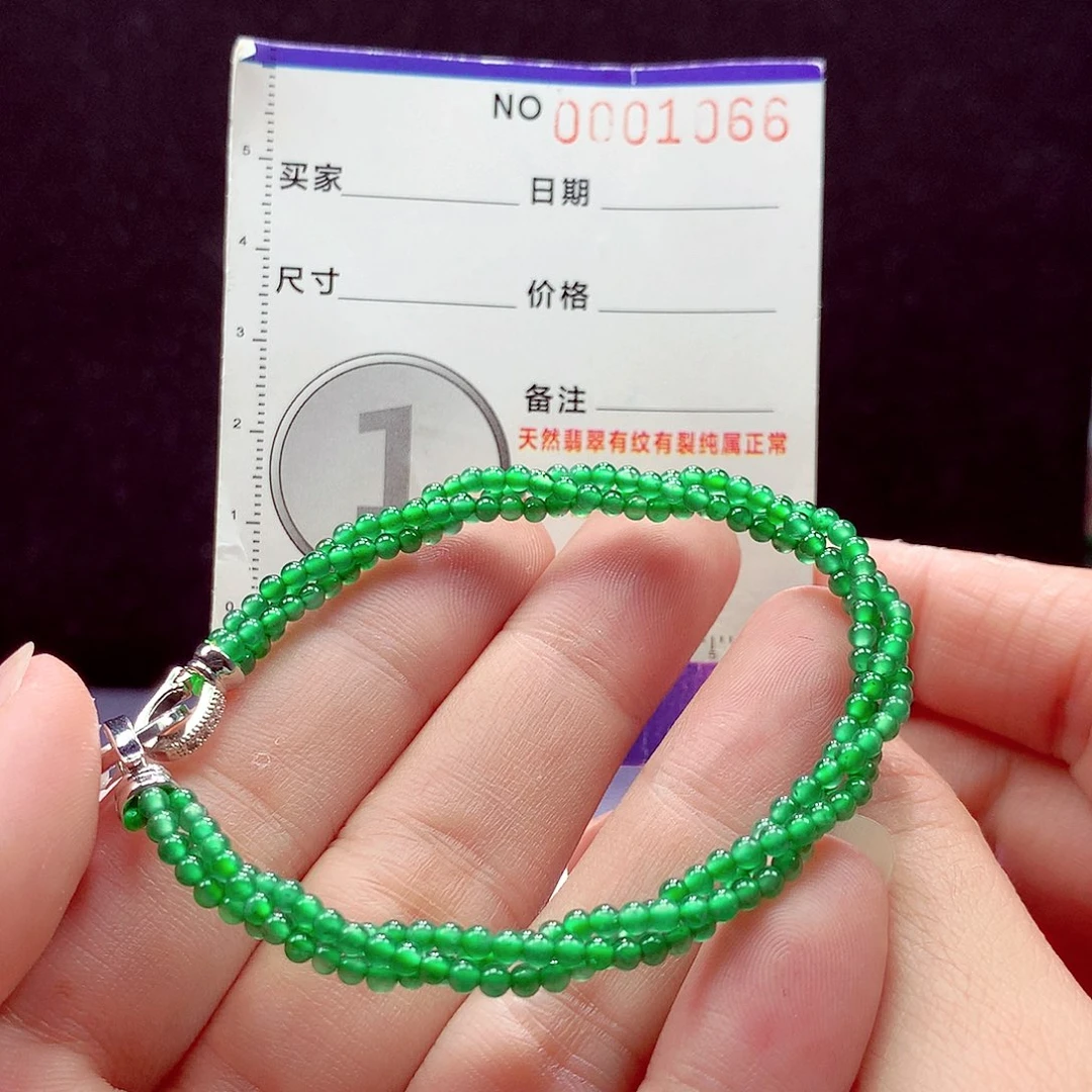 未镶嵌手链翡翠手链