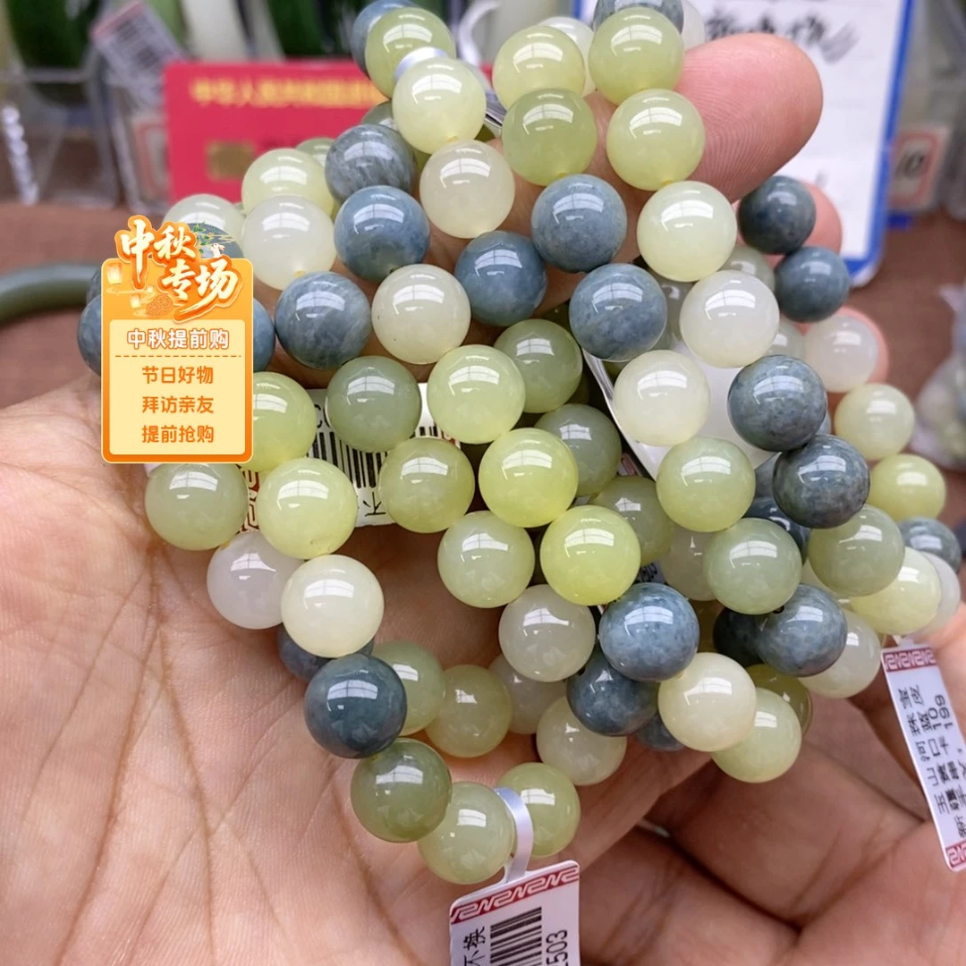 未镶嵌手串和田玉卡10多样性拍一发一