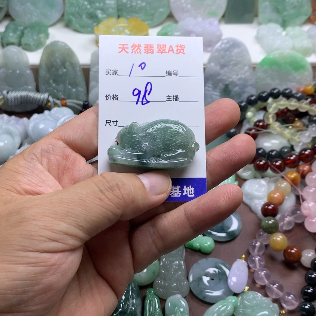 翡翠未镶嵌颈饰缅甸A货翡翠