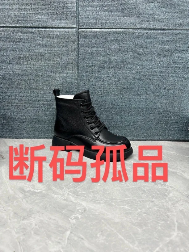 （109）当季断码女鞋