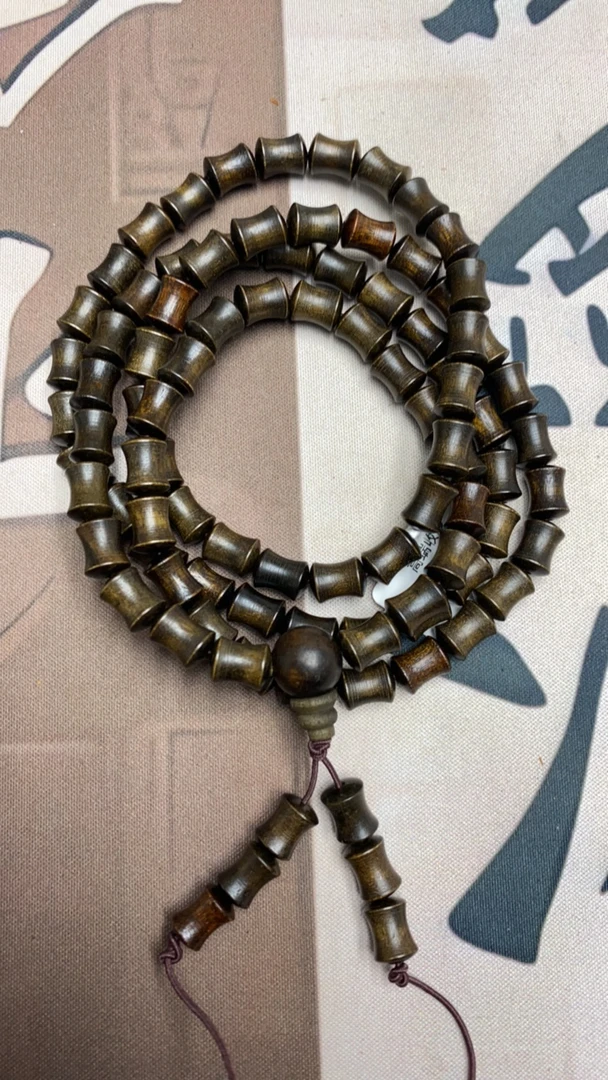 239号沉木多圈手链