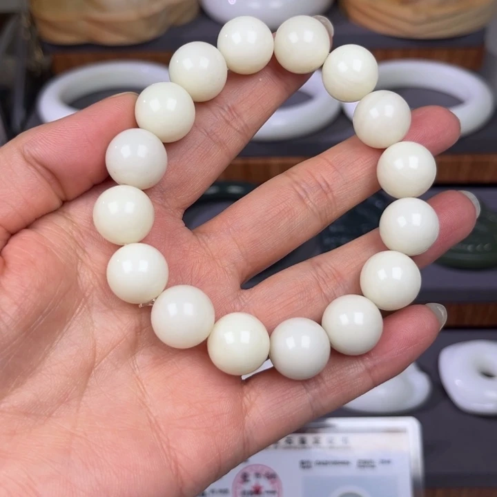 透闪石-蛇纹石玉未镶嵌挂坠