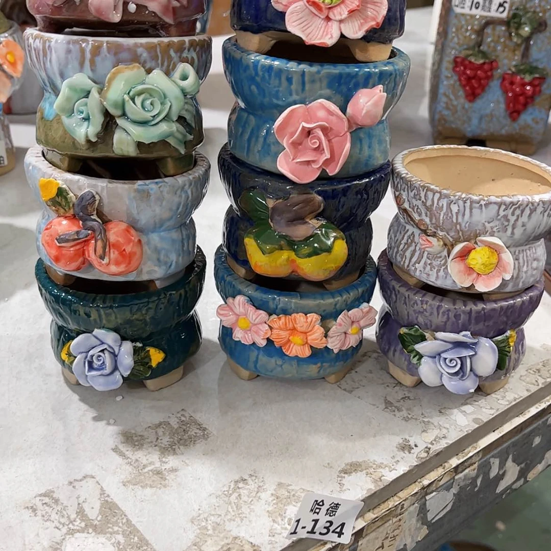 【闪购商品】红陶1134