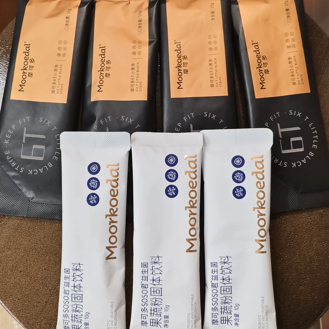 摩可多6t小黑条（四袋小黑条➕三袋益生君）