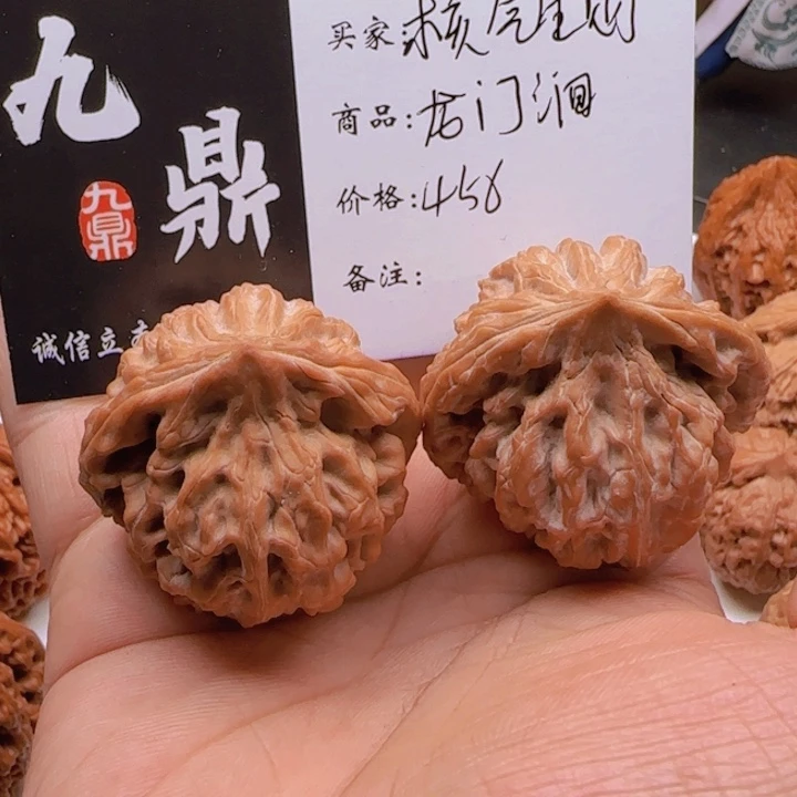 核***财吊坠桃核龙门涧子