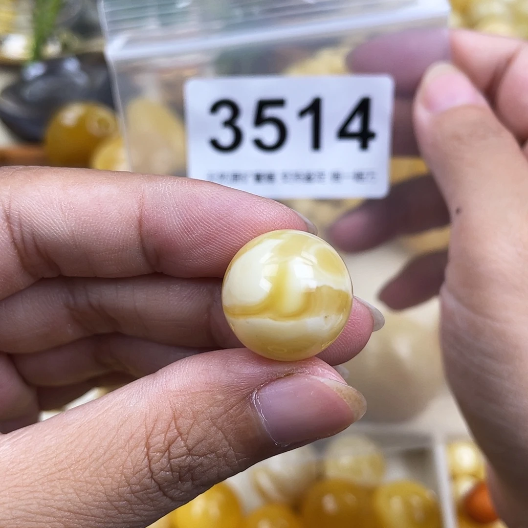 琥珀未镶嵌珠宝奇石17.7