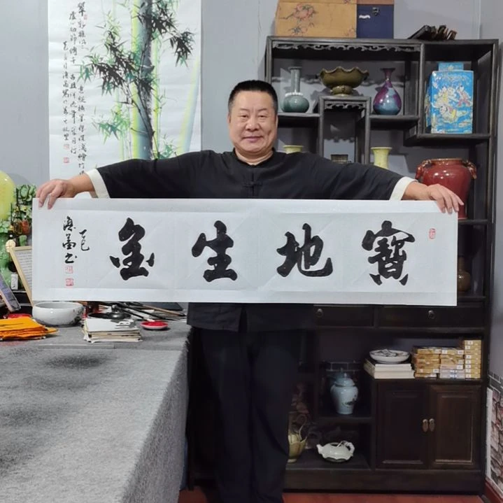 书法时*杨德富老师书法作品