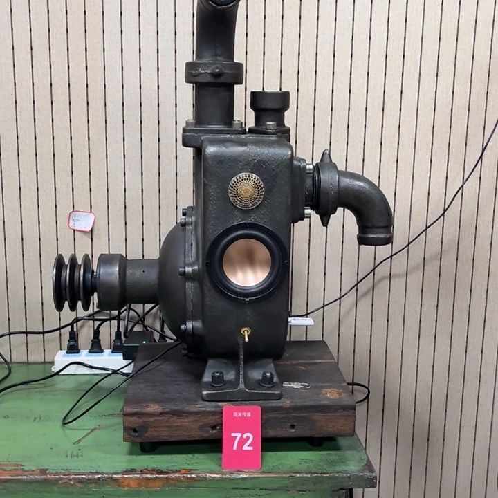 香榧木工业风音响某某某