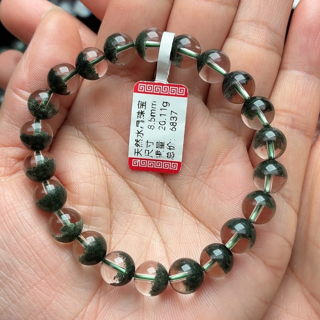 水晶手串未镶嵌天然水晶