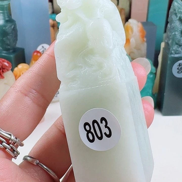 青田石印石印石章料….