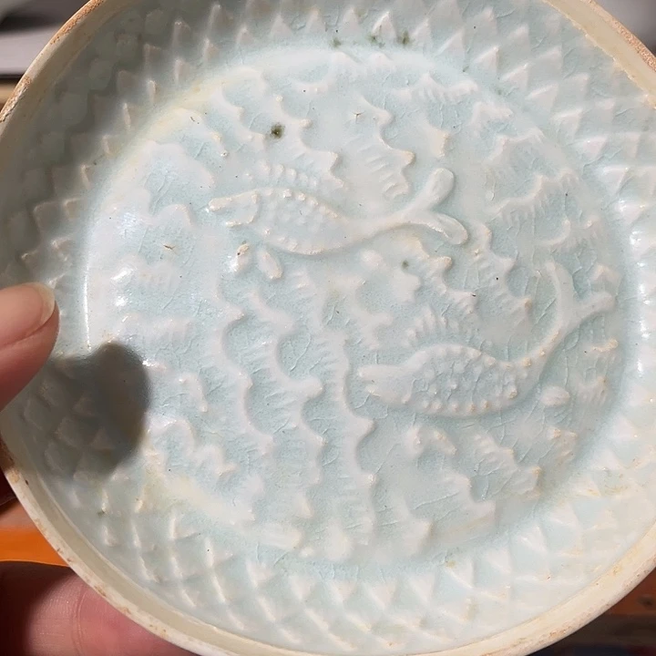用***6茶宠一个湖田的双鱼洗