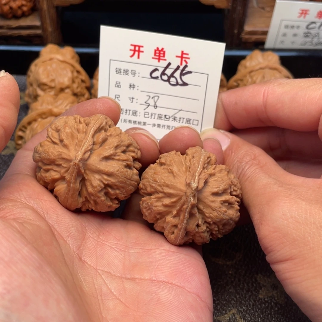 吊坠文玩核桃文玩核桃