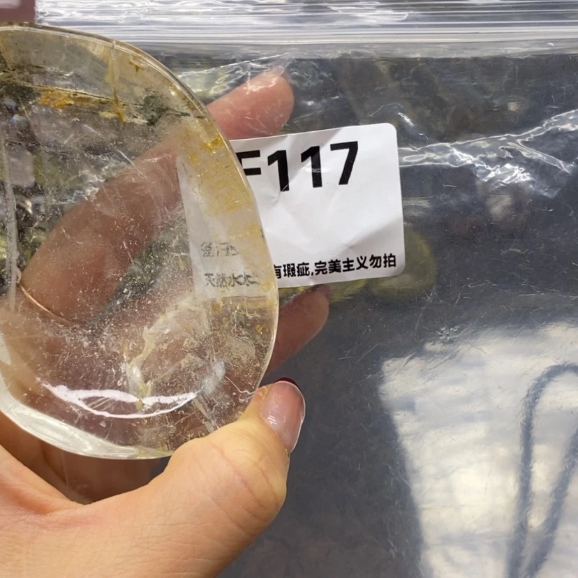 【闪购商品】未镶嵌珠宝半成品水晶