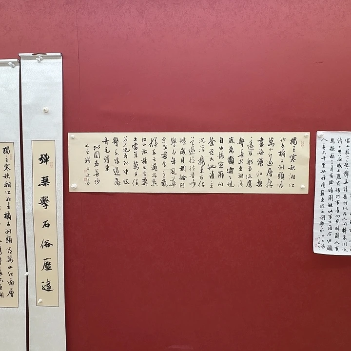 一二三四五六年画