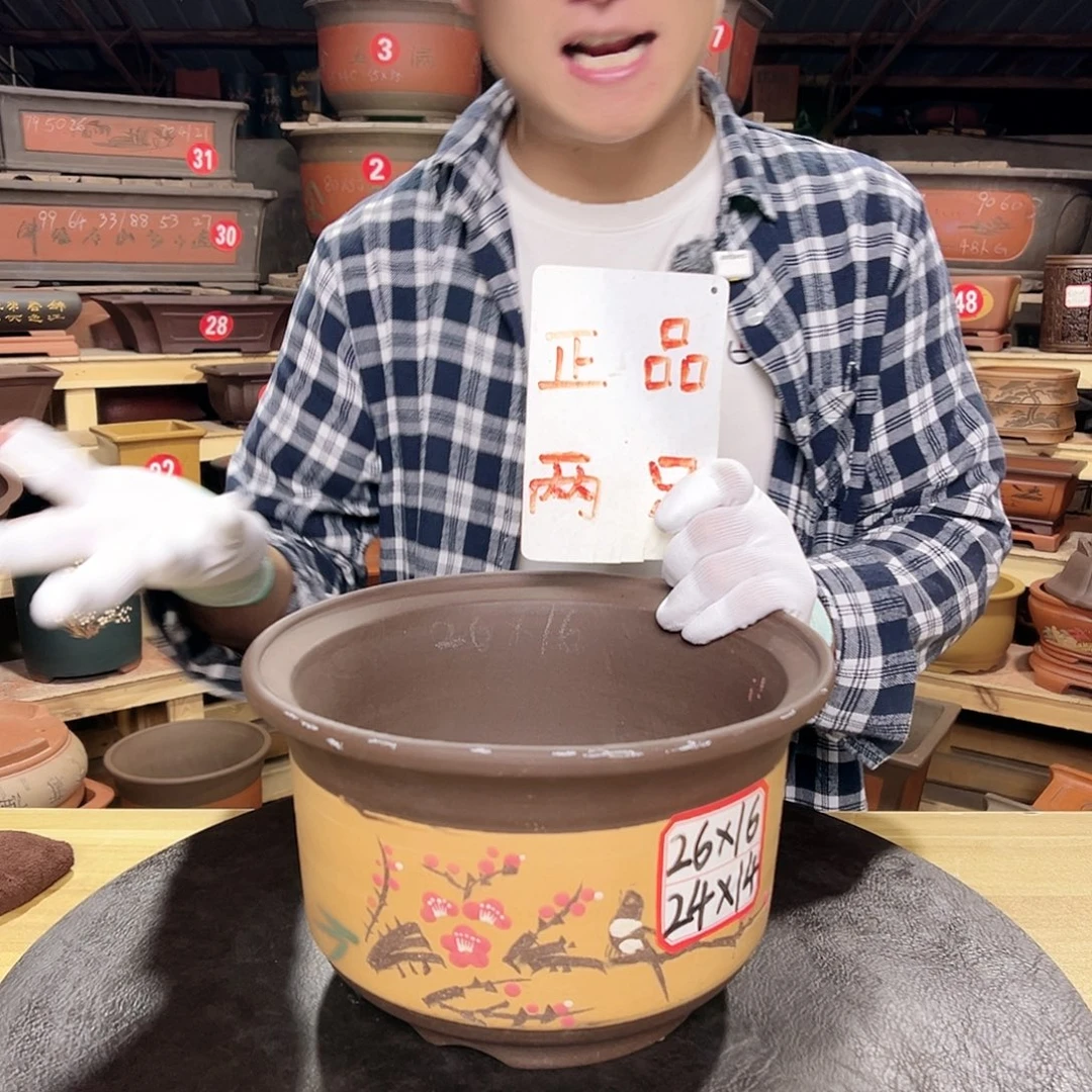 紫砂花盆工厂直发