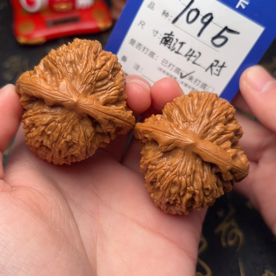 吊坠文玩核桃南疆石