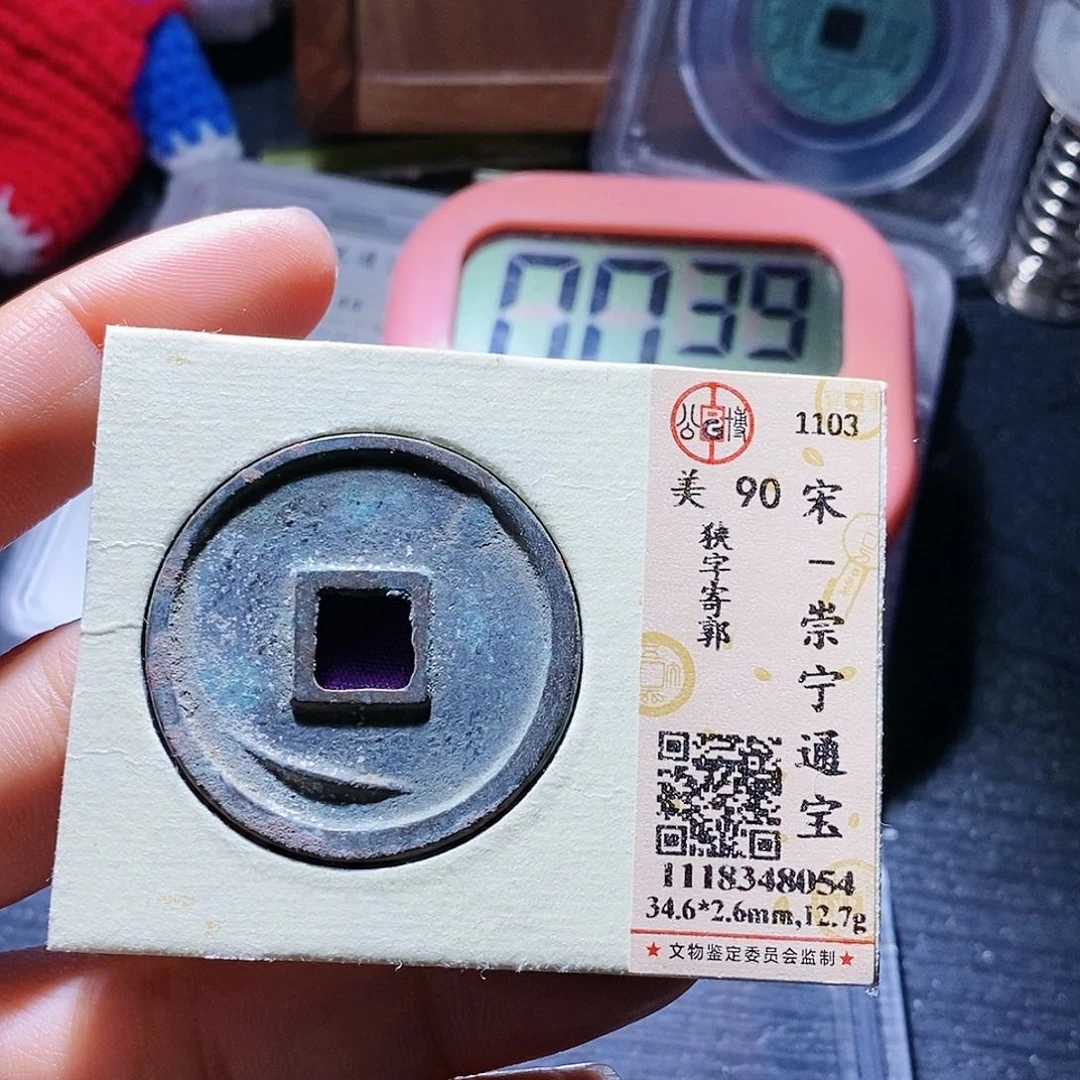 铜风****.114哈哈哈哈哈哈哈哈哈