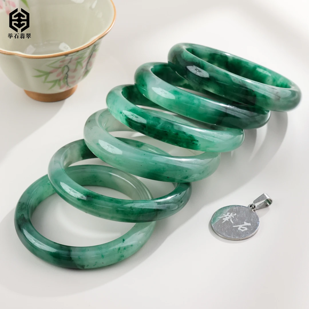 【举石严选】H1030-1378-0164非洲翠手镯（一件/多样性发/自选）E