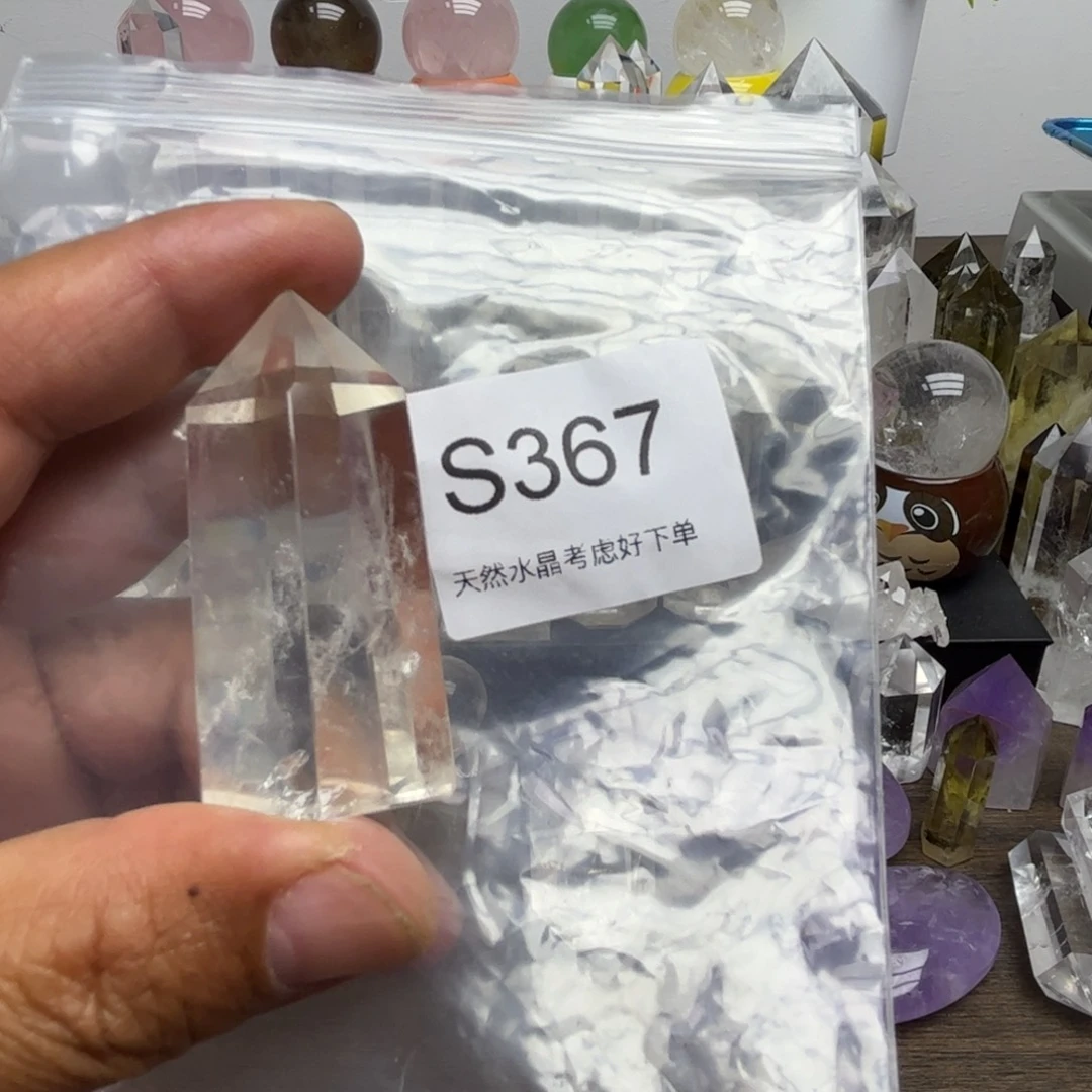 未镶嵌珠宝半成品紫晶