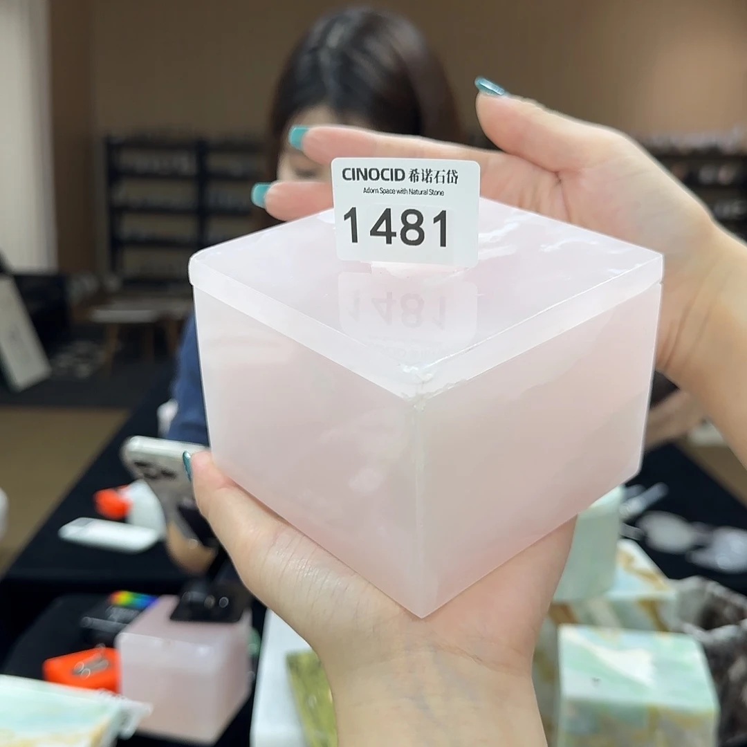 1481粉玉方糖果盒福利