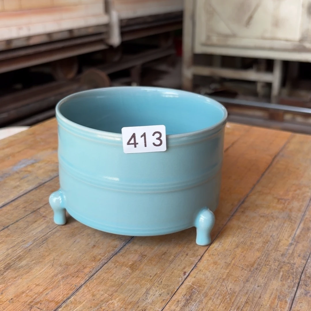 清凉寺原矿非公有