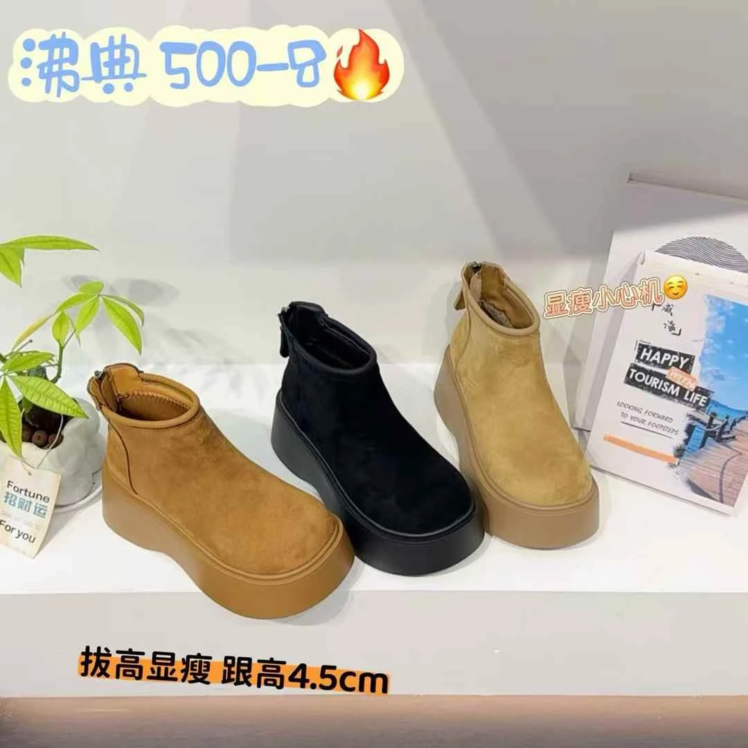 【后天达】5008马丁增高2025新款厚底松糕勃肯短靴舒适