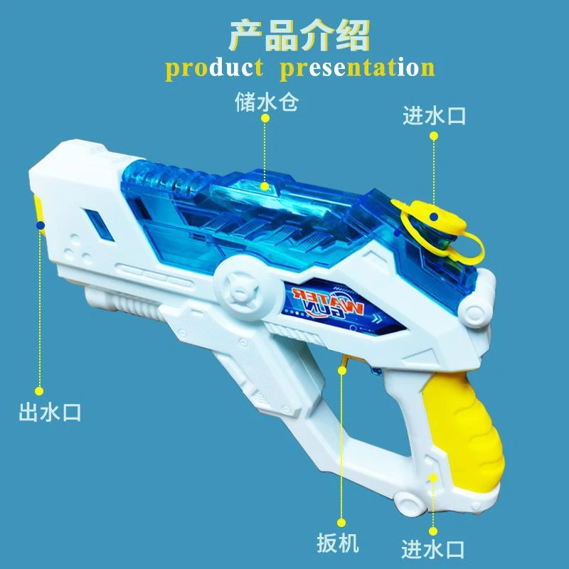 儿童水玩具对战小水沙滩玩具夏天漂流幼儿园夜市地摊货源