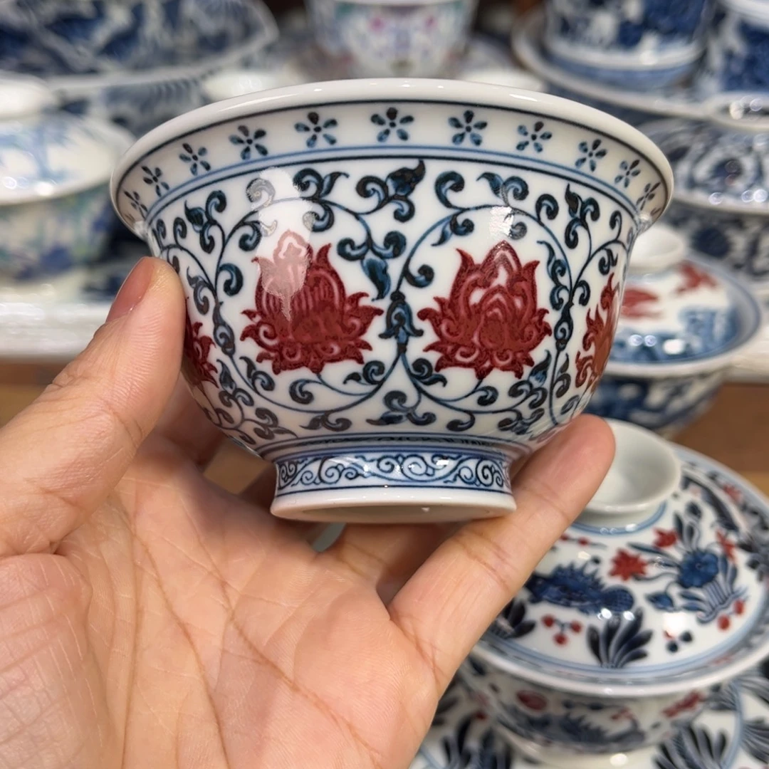 ……………………………………………………