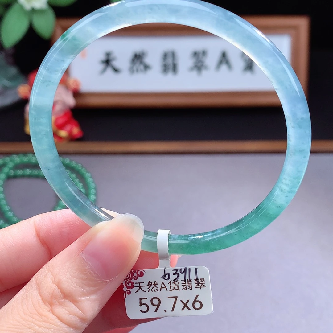 未镶嵌手镯（圆镯）翡翠