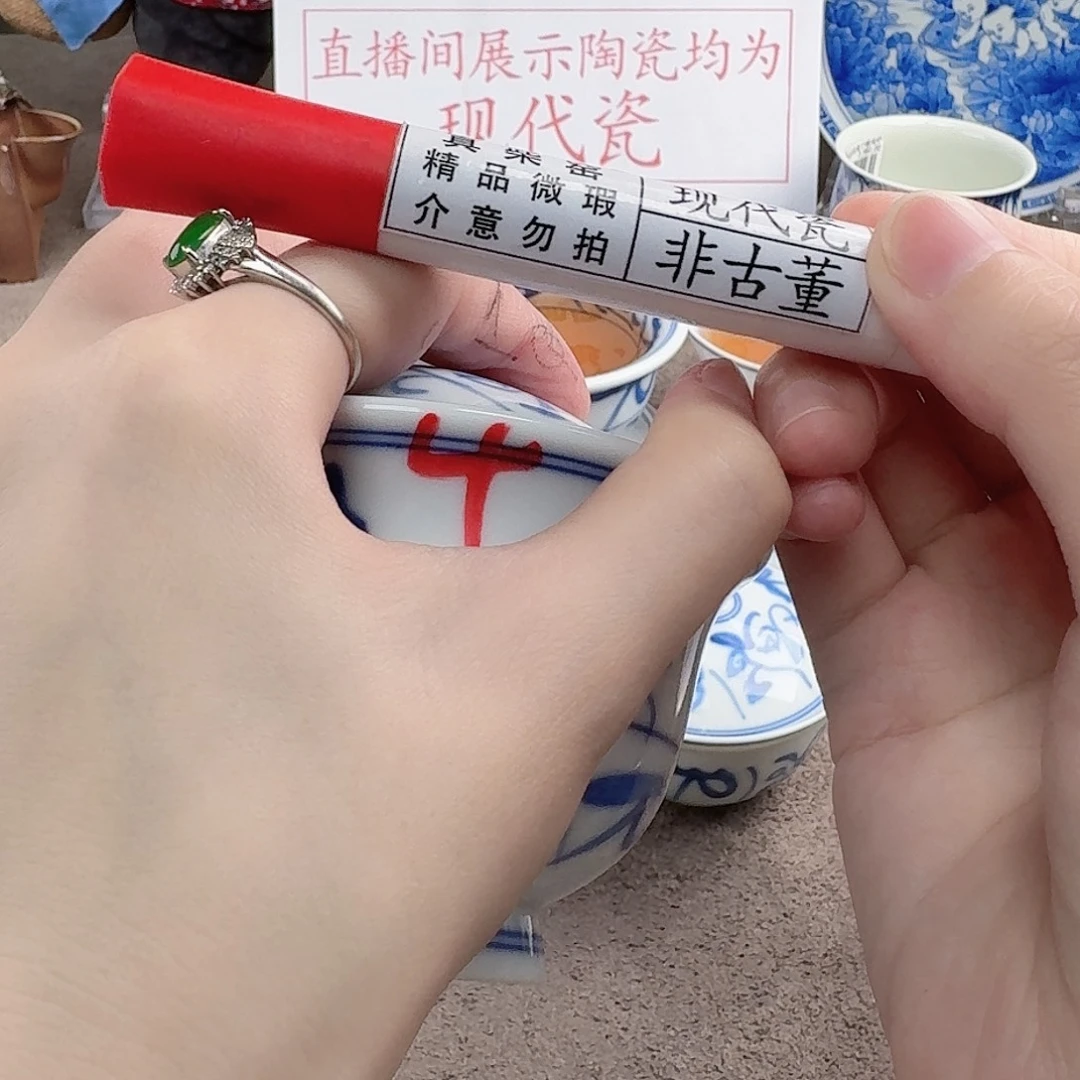 陶瓷制品加工工艺技术和