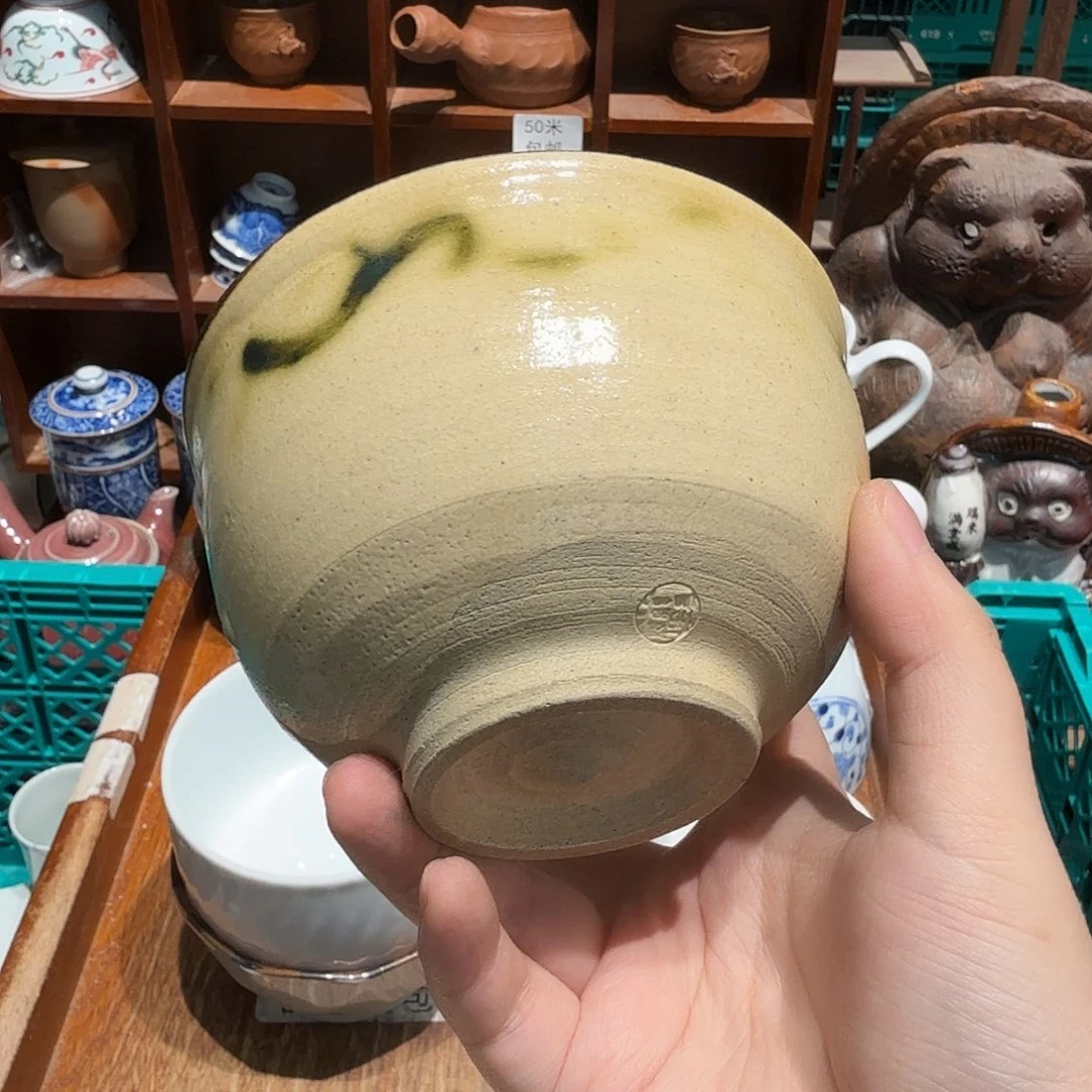 瓷片五十包邮 非全新