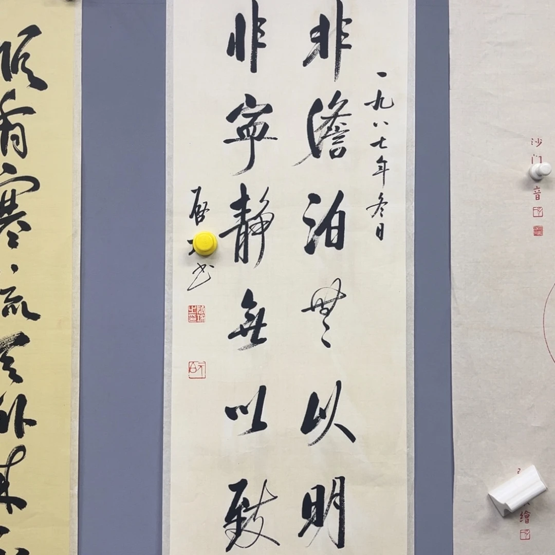 库存作品清理低价可得